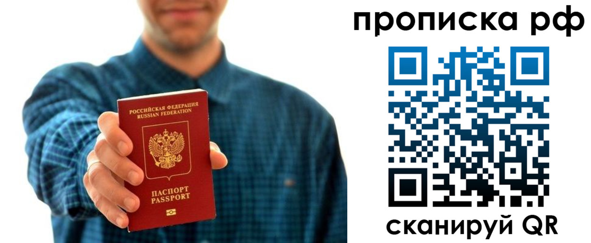 форма 3 в Менделеевске